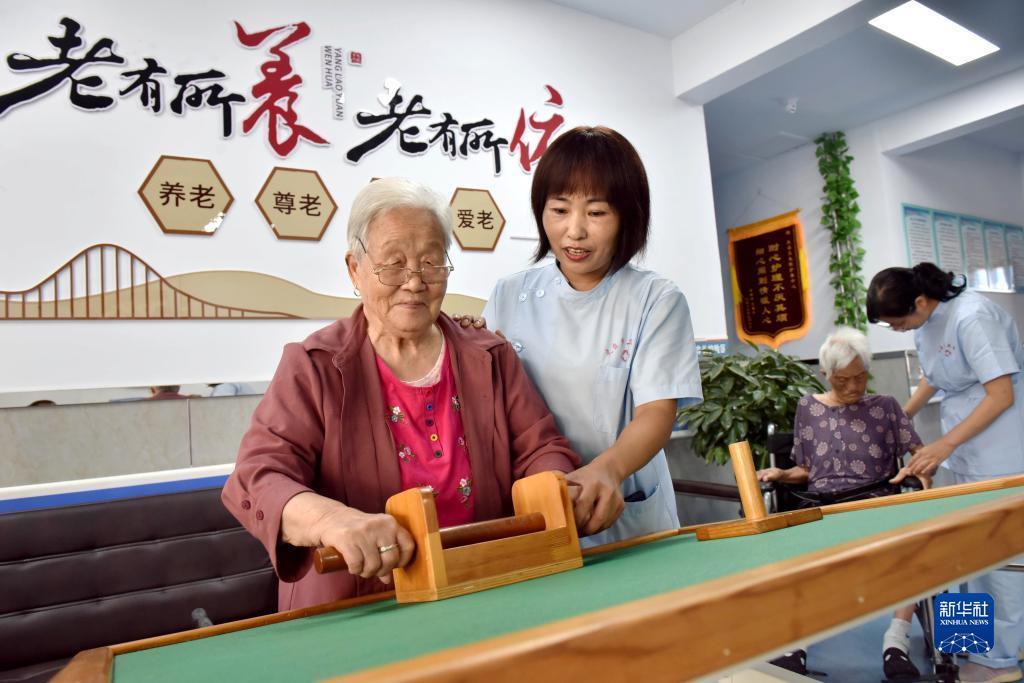 乐玩游戏下载页